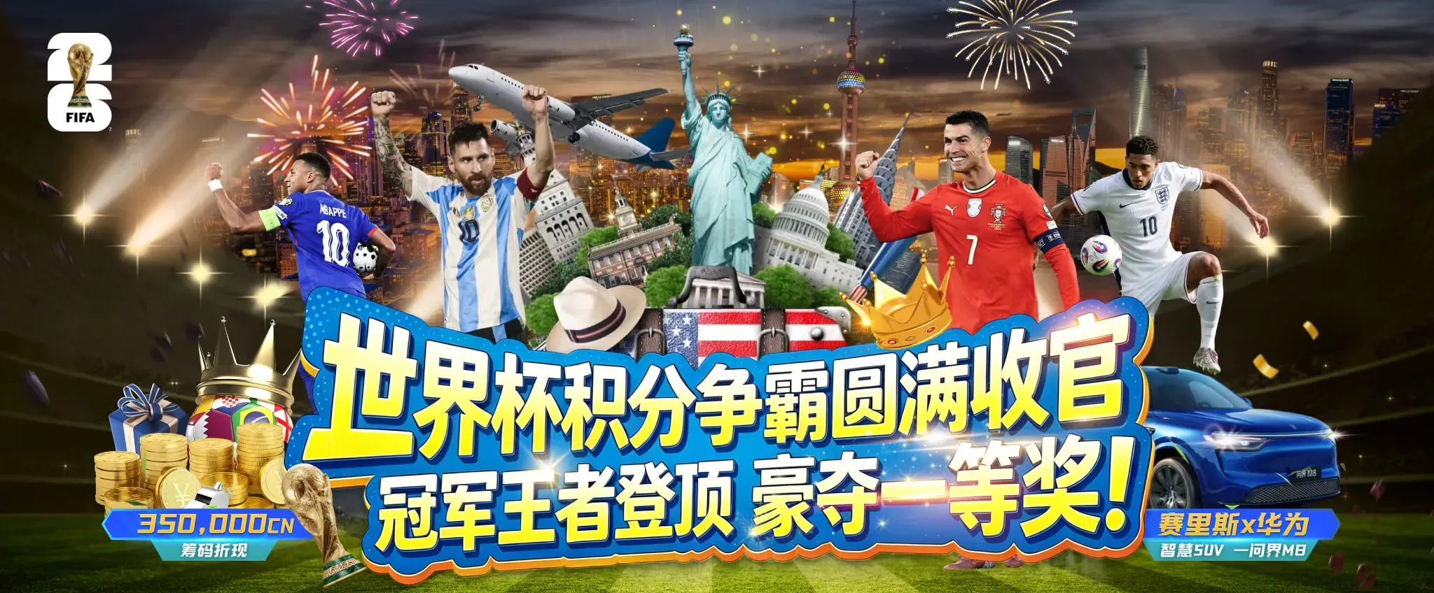 九游会专题阅读
